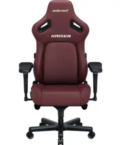 სათამაშო სავარძელი AndaSeat Chair Kaiser 4 V2, PVC leather, 6D-Armrests, maroon - Primestore.ge