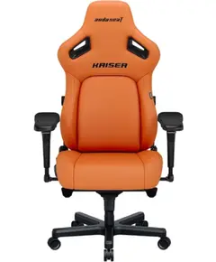 სათამაშო სავარძელი AndaSeat Chair Kaiser 4 V2, PVC leather, 6D-Armrests, orange - Primestore.ge