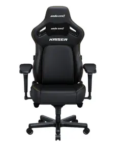 სათამაშო სავარძელი AndaSeat Chair Kaiser 4 V2, PVC leather, 6D-Armrests, black - Primestore.ge