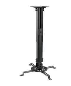 პროექტორის საკიდი Vertex VX-PCM-18S Projector Ceiling Mount Matte Black - Primestore.ge