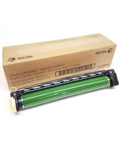 კარტრიჯი Copy cartridge Xerox Versant 80 - Primestore.ge