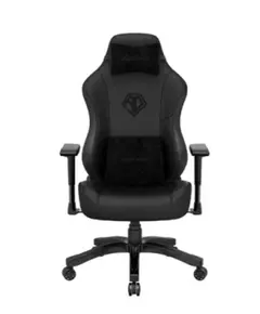 სათამაშო სავარძელი AndaSeat Chair Phantom 3, PVC leather, 1D-Armrests, black - Primestore.ge
