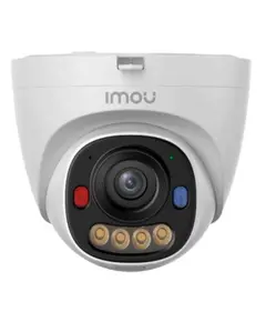 ვიდეო სათვალთვალო კამერა Imou SMART PoE | Indoor & Outdoor | 3K | 5MP | IPC-PS8D-5V0 - Primestore.ge