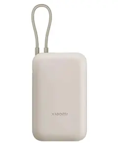 Portable charger Xiaomi Power Bank 10000mAh (Integrated Cable) Tan GL