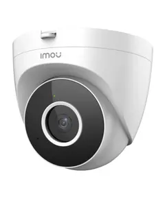 ვიდეო სათვალთვალო კამერა Imou Turret SE 2K | 4MP | WIFI | Indoor | IPC-T42EP-C - Primestore.ge
