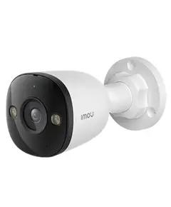 ვიდეო სათვალთვალო კამერა Imou SMART PoE | Outdoor | 3K | 5MP | IPC-PS3DP-5M0 - Primestore.ge