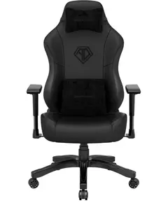 სათამაშო სავარძელი AndaSeat AD18Y-06-B-PV/C - Primestore.ge
