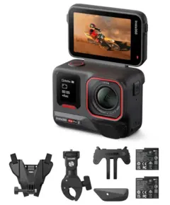 ვიდეო კამერა Insta360 Ace Pro 2 Motorcycle Bundle - Primestore.ge