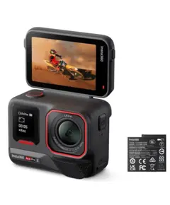 ვიდეო კამერა Insta360 Ace Pro 2 Standard Bundle - Primestore.ge
