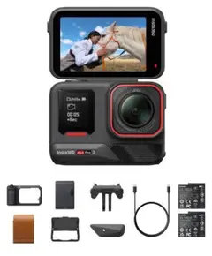 ვიდეო კამერა Insta360 Ace Pro 2 Flash Print Bundle - Primestore.ge