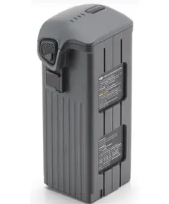 Drone element DJI Mavic 4 Pro Intelligent Flight Battery