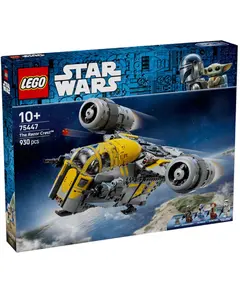 ლეგო LEGO Constructor The Razor Crest# * - Primestore.ge