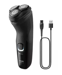 წვერსაპარსი PHILIPS X3051/00 - Primestore.ge