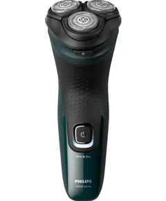 წვერსაპარსი  PHILIPS X3002/00 - Primestore.ge