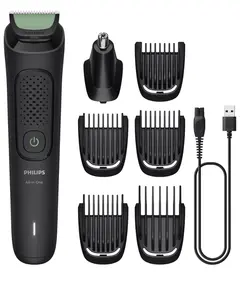 ტრიმერი PHILIPS MG3920/15 - Primestore.ge