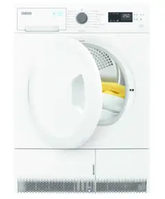 საშრობი ZANUSSI ZDCB284B - Primestore.ge