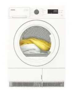 საშრობი ZANUSSI ZDCB284W - Primestore.ge