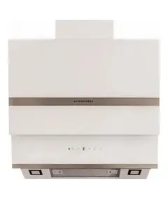 გამწოვი KUPPERSBERG F 630 W  - Primestore.ge