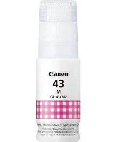Cartridge Canon GI-43 Magenta for G540 and G640 (8 000 pages)