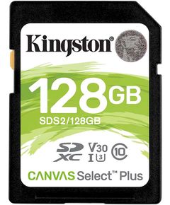მეხსიერების ბარათი Kingston 128GB SDXC C10 UHS-I R100MB/s  - Primestore.ge