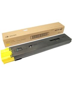 Cartridge XEROX C70 Yellow Toner Cartridge 006R01662