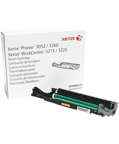 კარტრიჯი Xerox 101R00474 Drum Cartridge, 3052, 3260, 3215,3225 (10,000 Pages)  - Primestore.ge