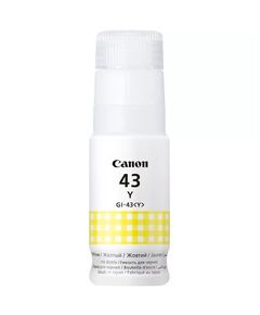 კარტრიჯი Canon GI-43 Yellow for G540 and G640  (8 000 pages)  - Primestore.ge