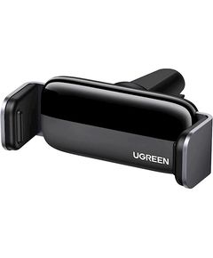 მობილურის დამჭერი Ugreen LP120 (10422), Air Vent Phone Holder, Gray  - Primestore.ge