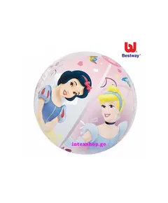 გასაბერი ბურთი Bestway 91042 - Primestore.ge