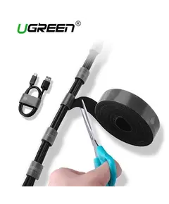 კაბელების მენეჯერი UGREEN LP124 (40356) Cable Organizer 5m Black  - Primestore.ge