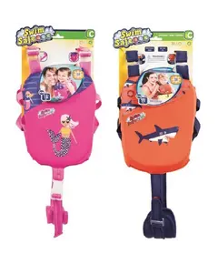 საცურაო მოწყობილობა BESTWAY 32172  - Primestore.ge