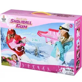 სათამაშო თოფი Same Toy 2 in 1 Blaster 368Ut  - Primestore.ge