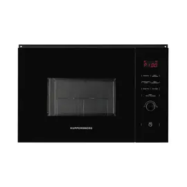 მიკროტალღური ღუმელი Kuppersberg HMW 650 BL  - Primestore.ge