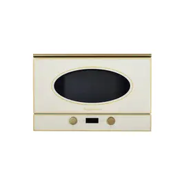 მიკროტალღური ღუმელი Kuppersberg RMW 393 C  - Primestore.ge