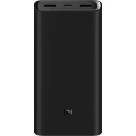 პორტატული დამტენი Xiaomi 50W Power Bank 20000mAh  - Primestore.ge