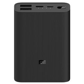 Portable charger Xiaomi 10000mAh Mi Power Bank 3 Ultra compact PB1022ZM (BHR4412GL)