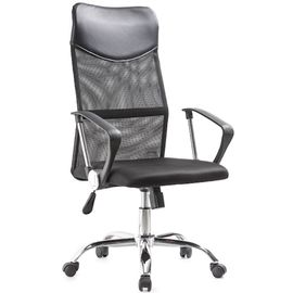 Office chair Furnee MS0376, Office Chair, Black