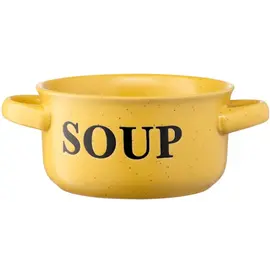 წვნიანის თასი Ardesto Bowl Alcor, 550 ml , yellow, ceramics  - Primestore.ge