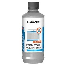 რადიატორის გერმეტიკი LAVR (Stop Leak) 310ml  - Primestore.ge