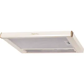 ჩასაშენებელი გამწოვი KUPPERSBERG SLIMLUX II 60 C  - Primestore.ge