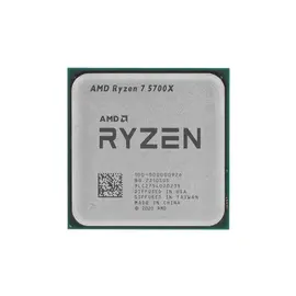 Processor AMD Ryzen 7 5800X