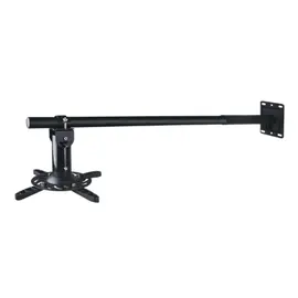 პროექტორის სამაგრი SBOX PM-300-3.0 Wall Mount For Projector  - Primestore.ge