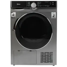 საშრობი მანქანა Midea MDK03H80/S - Primestore.ge