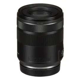 ფოტოაპარატის ობიექტივი Canon RF 85mm F2 Macro IS STM - Primestore.ge