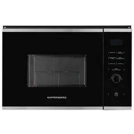 Microwave HMW 650 BX