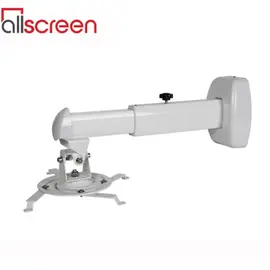 პროექტორის საკიდი ALLSCREEN SHORT THROW PROJECTOR MOUNT CQ500, 40cm to  57cm  - Primestore.ge