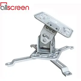 პროექტორის საკიდი 360° გრადუსით მბრუნავი ALLSCREEN PROJECTOR CELLING MOUNT CPMSR-360 ROTATE 360°  - Primestore.ge