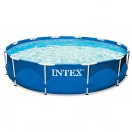 კარკასული აუზი INTEX 28210 (უფილტრო)  - Primestore.ge