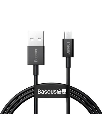 კაბელი Baseus Superior Series Fast Charging Data Cable Micro USB 2A 1m CAMYS-01  - Primestore.ge