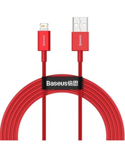 კაბელი Baseus Superior Series Fast Charging Data Cable USB to Lightning 2.4A 1m CALYS-A09  - Primestore.ge
